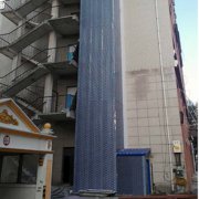 哈尔滨旧办公楼加装MK手机版app_MK（中国）
